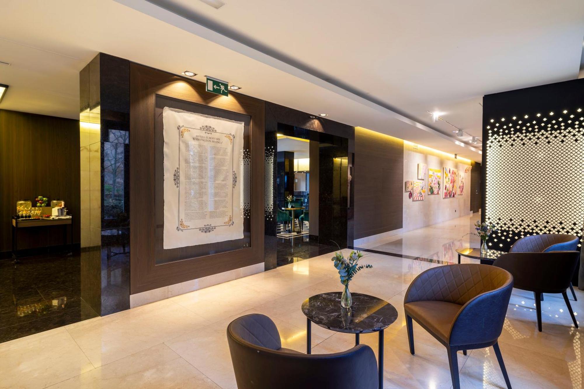فندق يوروستارز واشنجتون إيرفينج غرناطة المظهر الخارجي الصورة The lobby of the hotel